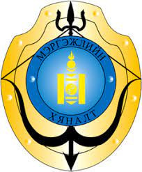 Өмнөговь аймаг Мэргэжлийн хяналтын газар